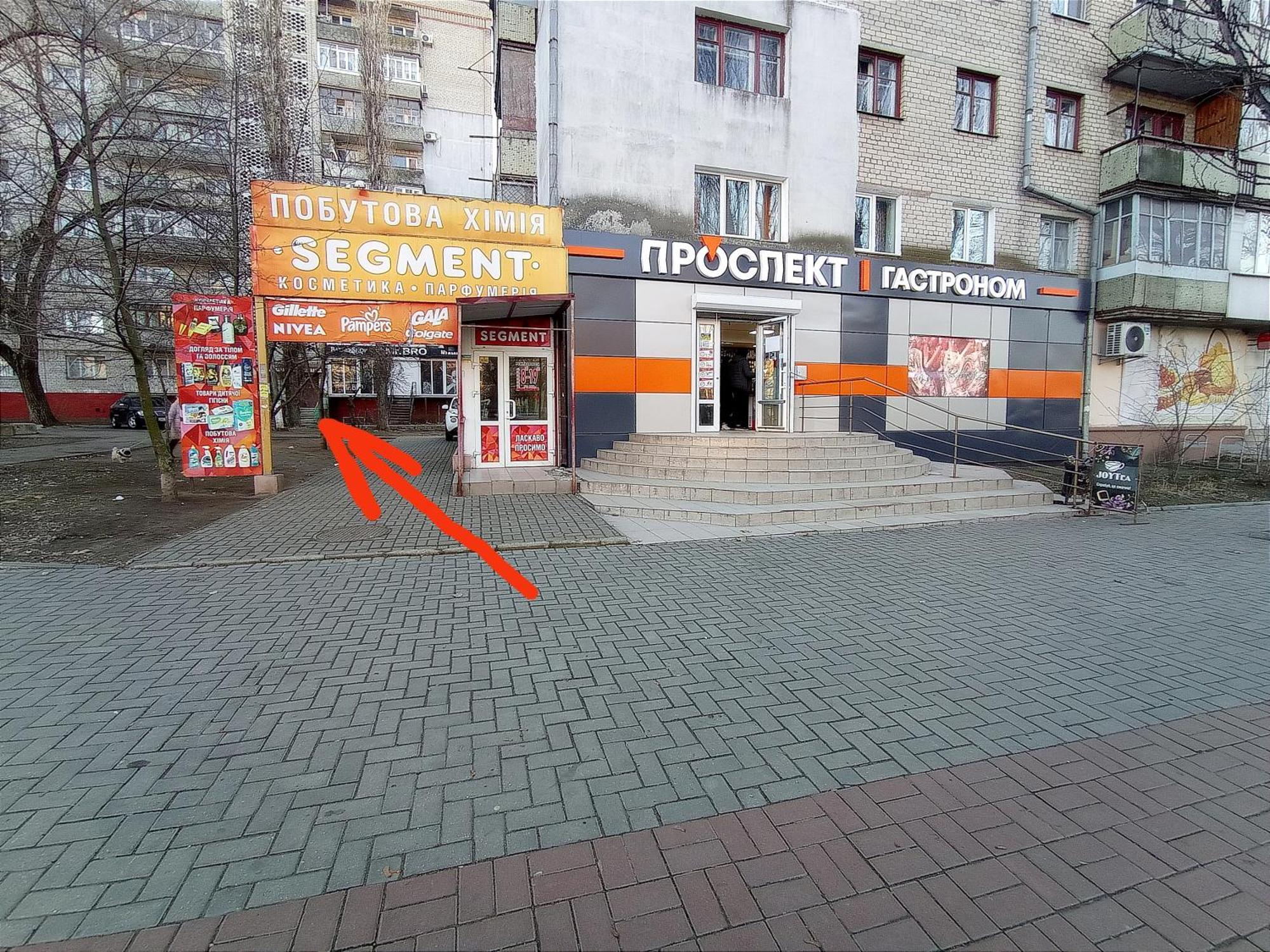 Білі 1 Кімнатні Апартаменти Сіті- Центр 4 Поверх 9 Поверхового Будинку Миколаїв Екстер'єр фото