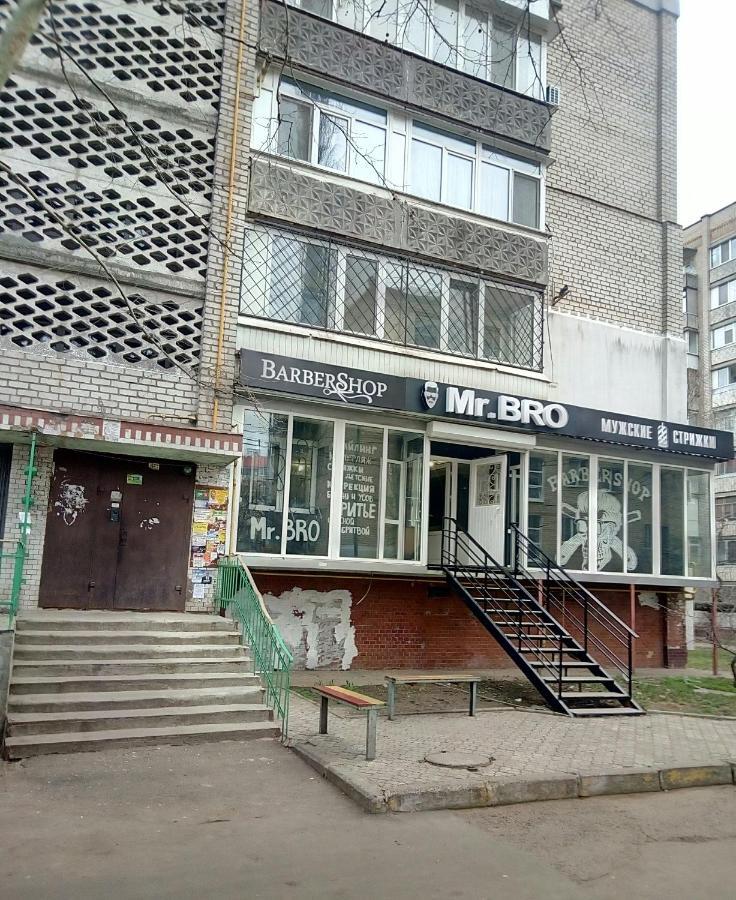 Білі 1 Кімнатні Апартаменти Сіті- Центр 4 Поверх 9 Поверхового Будинку Миколаїв Екстер'єр фото